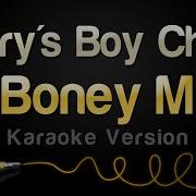 Mary S Boy Child Oh My Lord Instrumental