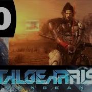 Let S Play Metal Gear Rising Revengeance Blind Part 30 Jetstream Sam