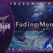 Fading Memories Genshin Impact