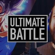 Ultimate Battle Dragon Ball Super English Cover