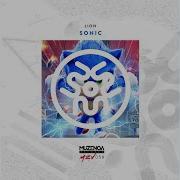 Lion Dj Sonic