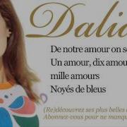 Les Enfants Du Pir Eacute E Dalida