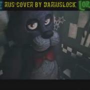 Dariuslock Fnaf