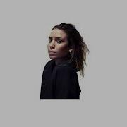 Lykke Li I Follow Rivers Addal Remix