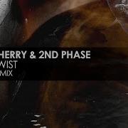 Mark Sherry Killer Twist