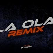 Lucho Dee Jay Hola Remix Cumbia