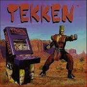 Character Select Theme Tekken 1 Arcade