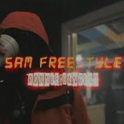 Ronnie Bandino 5Am Freestyle