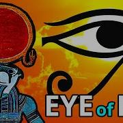 The Eye Of Ra