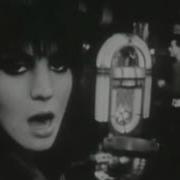 Joan Jett The Blackhearts I Love Rock And Roll