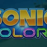 Area Aquarium Park Sonic Colors Ost