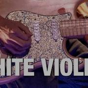 Violet White