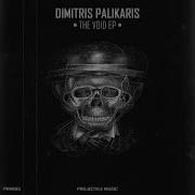 Dimitris Palikaris The Void