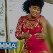 Kelele By Mama Africa Official Video Mama Africa