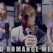 Bad Romance Metal Cover By Leo Moracchioli