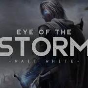 Watt White Eye Of The Storm