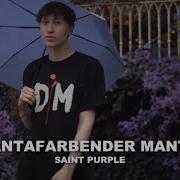 Pantafarbender Manta Saint Purple