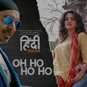 Oh Ho Ho Ho Remix Sukhbir Ikka Abhijit Vaghani