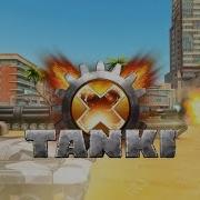 Tanki X Official Soundtrack