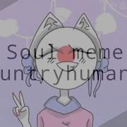 Soul Meme Countryhumans Japan