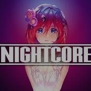 Nightcore Humble Kendrick Lamar