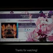 Arcaea Purgatorium お月さま交響曲 English Sub Romaji