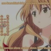 Golden Time Op 2