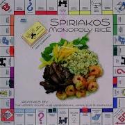 Monopoly Rice Mindhole Remix Spiriakos