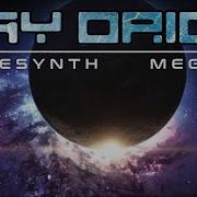 Ray Orion Mix