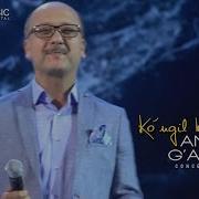 Anvar G Aniyev Ko Ngil Ko Chalari Konsert 2017