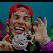 6Ix9Ine Gooba