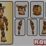 Аниматроника Фредди Разобрали На Запчасти Roblox По Русски