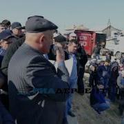 Дальнобойщики 14 04 2017 Настоящие Мужики