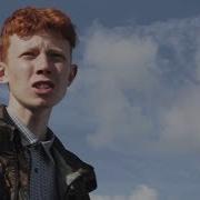 Rock Bottom King Krule