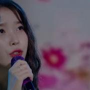 Iu 아이유 Meaning Of You Feat You Heeyul S Sketchbook Sketchbook Kbs World Tv 200918 Kbs World Tv