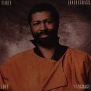 This Time Is Ours Teddy Pendergrass