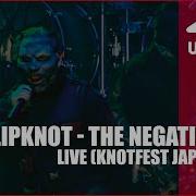 Slipknot The Negative One Live At Knotfest Japan 2016