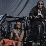 Takeoff Pushin Me Ft Future Quavo Music Video Migos Atl Music