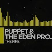 Puppet The Fire