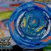 Raiki Pitia 2 0 Joy K Réarrangement Andry Mika Ketrika Confinement Eee Skylanders Beyblades Game