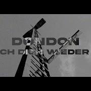 Bis Ich Dich Wieder Seh Dondon