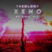 Theology Xeno