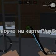 Самые Жёсткие Нычки Телепорты На Карте Playground В Блок Страйк Block Strike