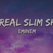 Eminem The Real Slim Shady Lyrics 7Clouds