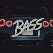 Ugg A Think About Bass Boosted Gif Video