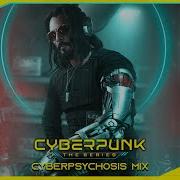 Cyberpunk Music To Listen When You Have A City To Burn