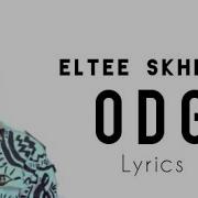 Eltee Skhillz Odg Ajibi Jibi Ye Official Lyrics Goldenfish Ent