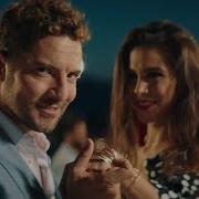 David Bisbal Greeicy Perd Oacute N