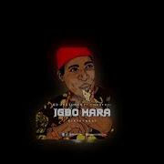 Igbo Mara Dance Beat Dj Damlex Soundit Topic