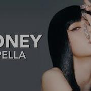 Lalisa Money Acapella